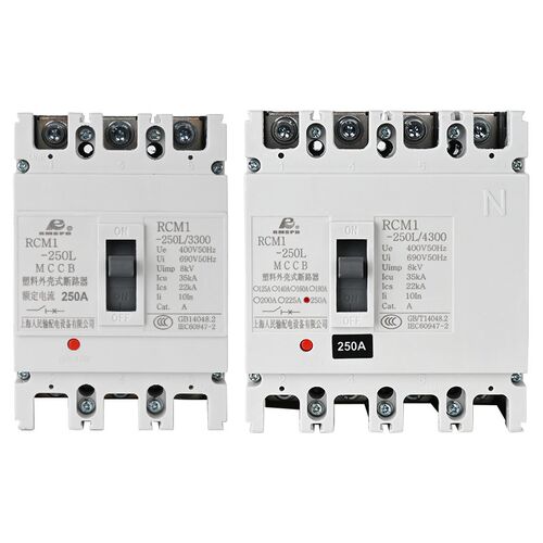 塑壳断路器RCM1空气开关100A空开三相3P四线4P125A250A400A