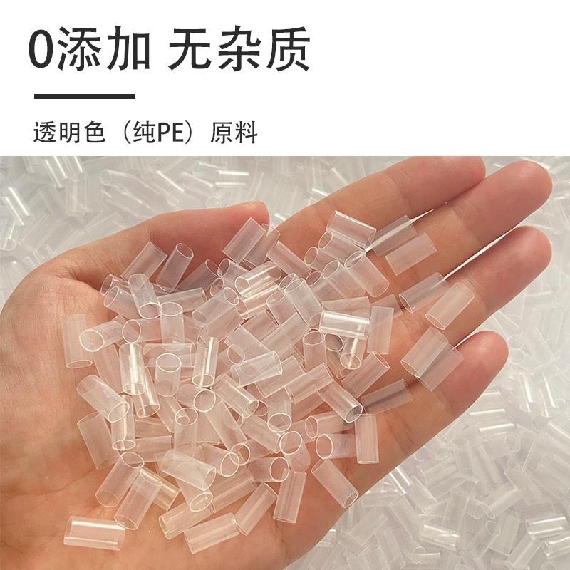 pe软管枕头单人睡眠加高枕头舒适透气可调节家用颈椎呵护硬枕芯
