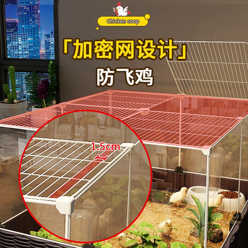 生态养殖鸡笼子芦丁鸡专用加密饲养箱家用育雏养殖大号超大号铁笼