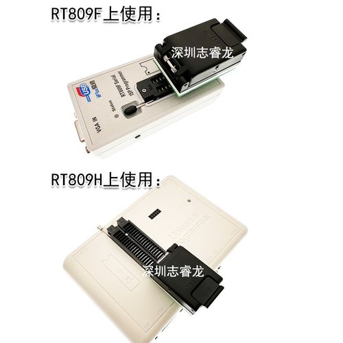 DFN8 QFN8 WSON8 USON8芯片读写烧录测试 1.27 6X8 5X6 翻盖IC座