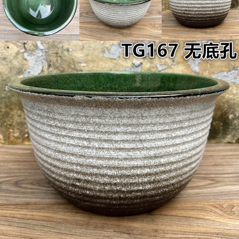 古典紫砂陶艺特大地面多肉植物绿植无孔水培铜钱草水培碗莲花盆景