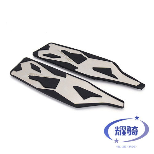 适用于 光阳 AK550 改装件 前后脚踏板摩托车防滑脚垫 脚底板配件