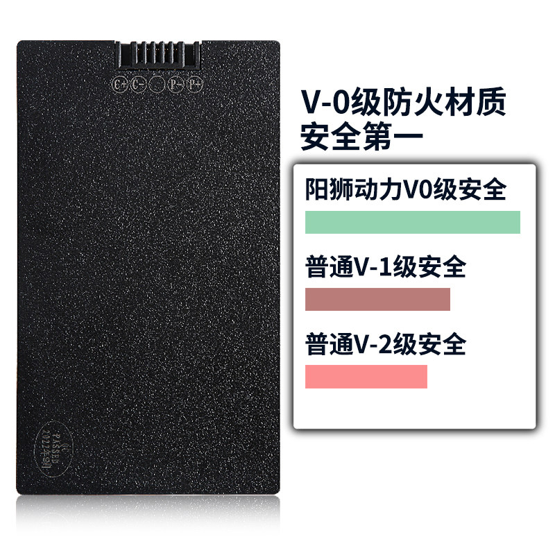 智能门锁锂电池指纹锁电子锁专用可充电聚合物锂离子电池组大容量