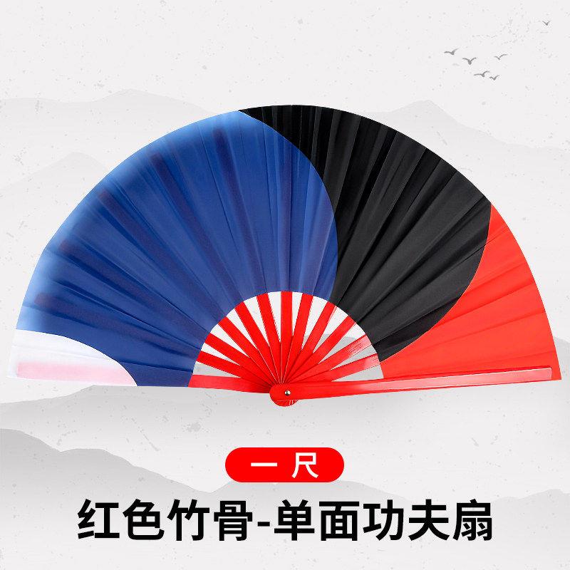 太极功夫扇双面响扇中国风舞蹈表演武术扇女式太极扇儿童表演扇子