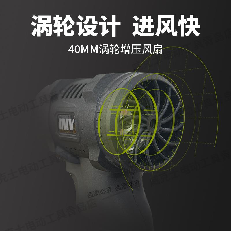 大脚板用暴风机无刷锂电无线手持式吹风机无级变速风机
