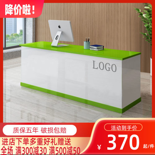 水果店前台吧台接待台收银台服装办公桌超市店铺小型台简易便利店