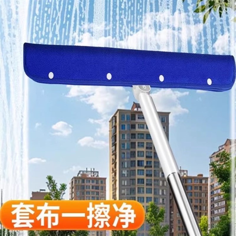 魔术拖把套布魔术扫把抹布刮水拖地两用刮板地板刮水器拖把拖地