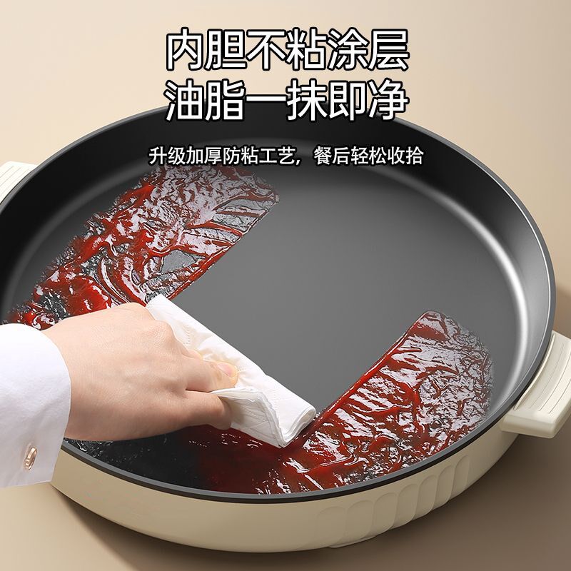 大号电煎锅商用多功能平底电热锅烙饼水煎包锅电饼铛家用2025新款
