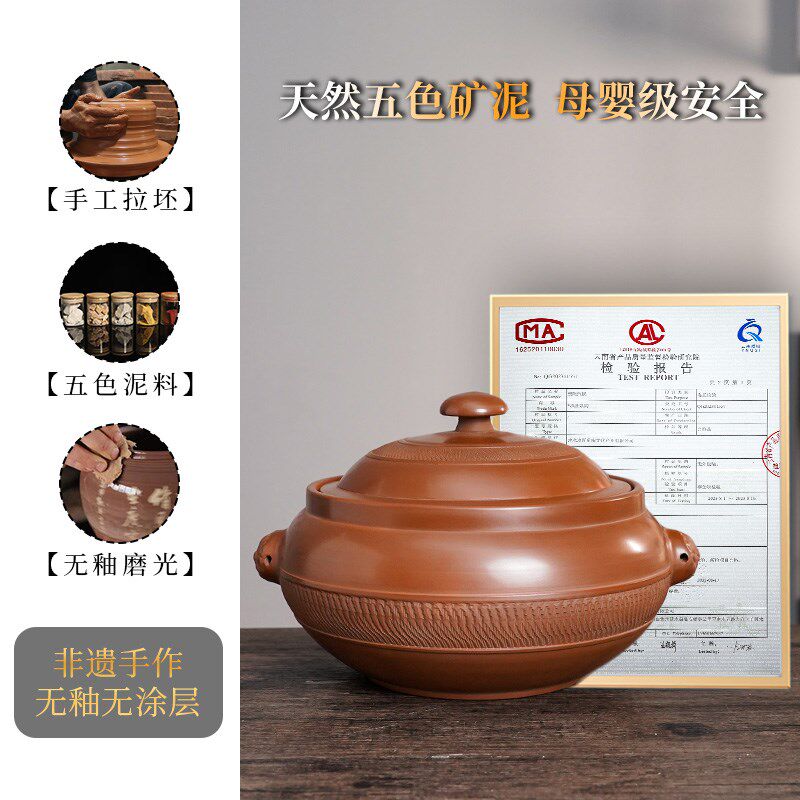 云南建水汽锅电蒸汽砂锅汽锅鸡家用气锅陶瓷蒸锅非紫砂盗汗鸡锅