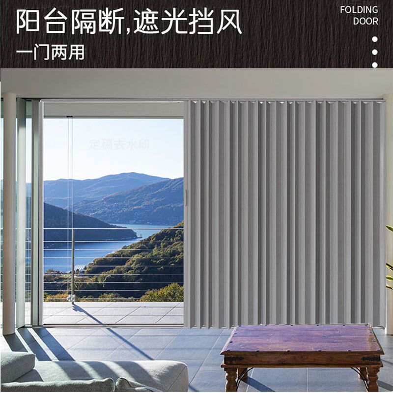 pvc折叠门厨房卫生间厕所简易推拉门客厅挡空调隔断门帘防走冷气