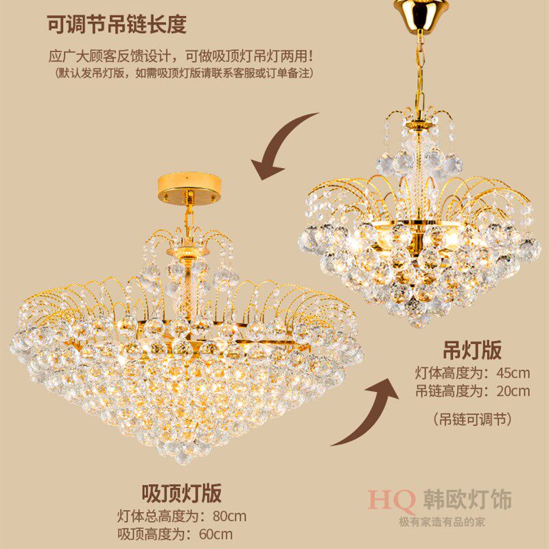 欧式水晶吊灯奢华客厅灯圆形水晶灯LED简欧餐厅灯饰大气卧室灯具