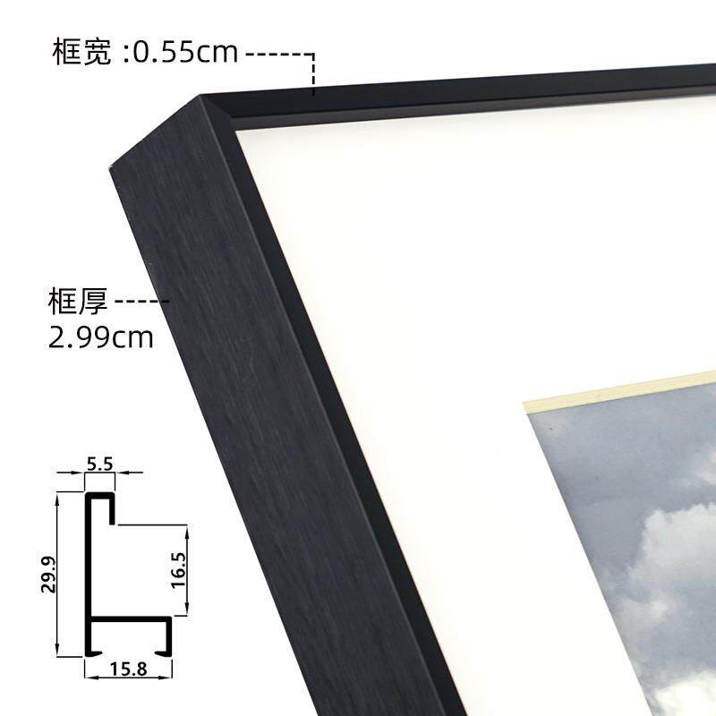 无酸装裱卡纸相框挂墙摄影书画艺术展览框窄边铝合金画框定制框架