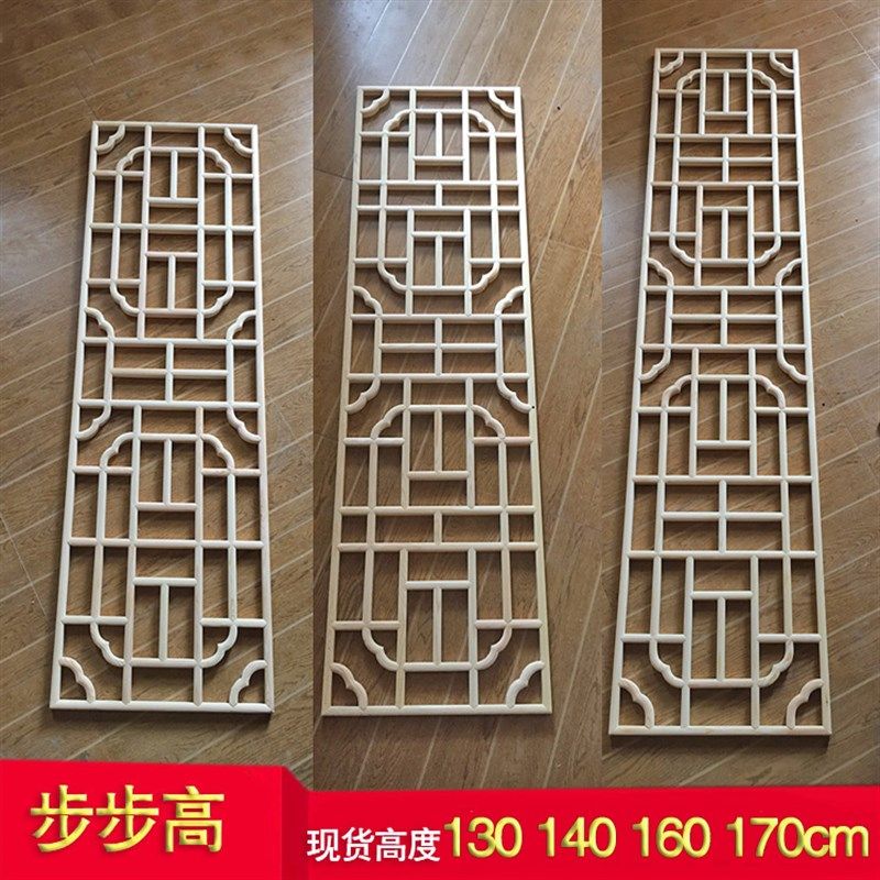 东阳木雕实木花格仿古门窗花窗吊顶木格栅窗户镂空花格玄关隔断