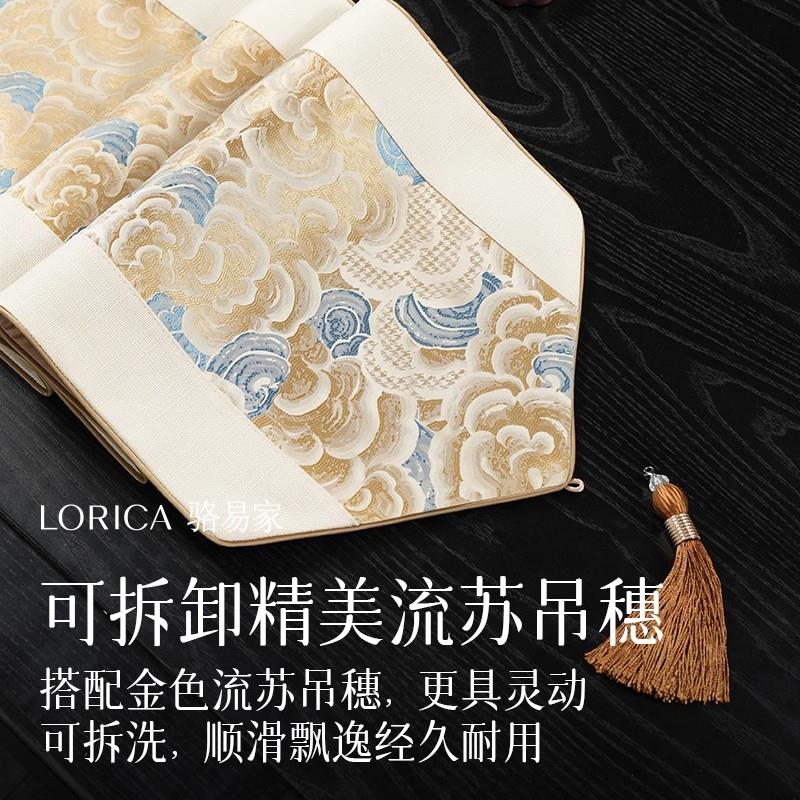 双面款茶几桌旗轻奢高级中式茶台长条茶席防水茶桌布茶旗餐桌垫布图片
