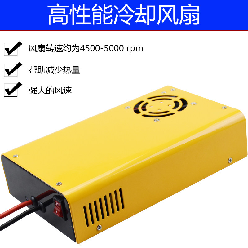 锂电池充电器电动车12V24V48V60V72V5A10A30A40A三元锂电磷酸铁锂