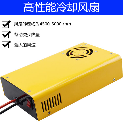 锂电池充电器电动车12V24V48V60V72V5A10A30A40A三元锂电磷酸铁锂