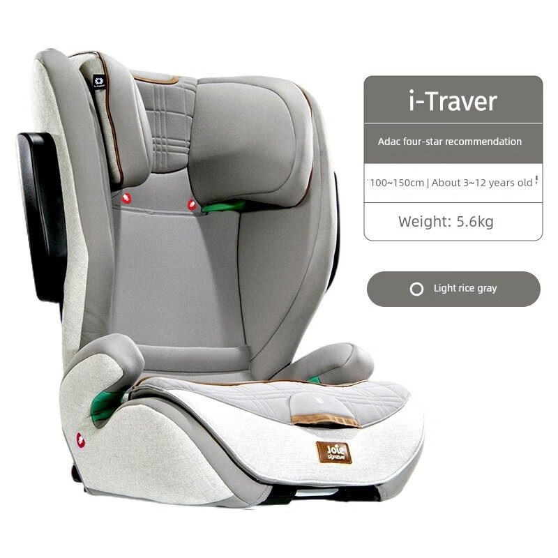 Joie I-Traver儿童安全座椅3至12岁Adac评级尺寸规格助推器坐垫