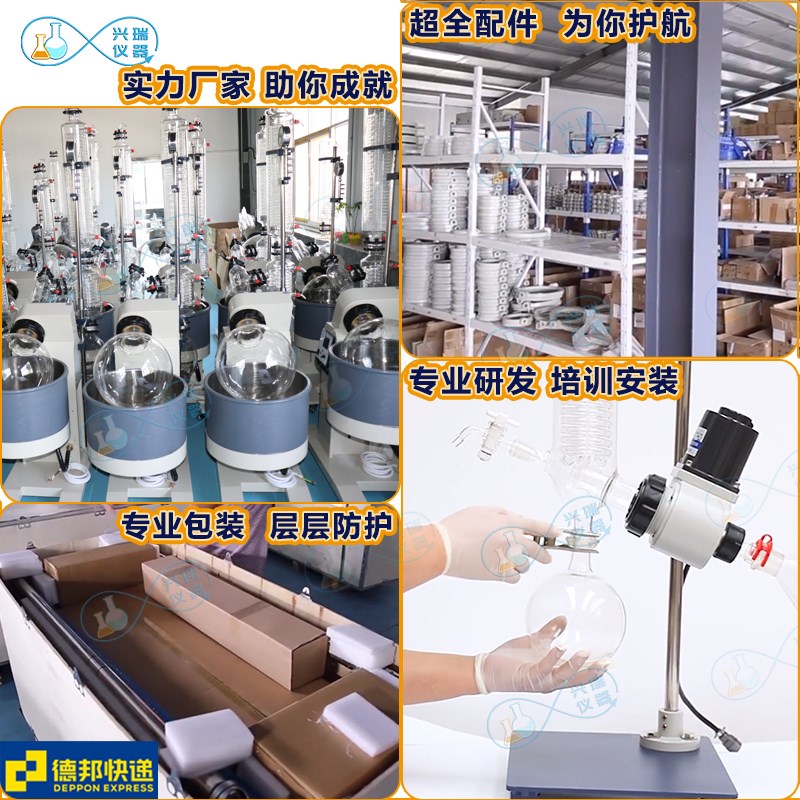 循环水真空泵台式立式低噪音抽气负压泵减压蒸馏抽真空泵机耐腐蚀