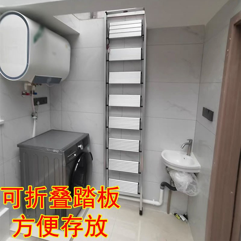 铝合金阁楼专用梯子加厚室内外平台爬梯带扶手可折叠伸缩加宽踏板