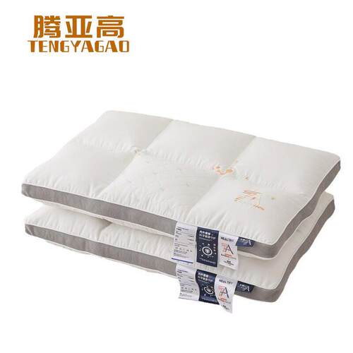 新款六分区枕芯睡眠枕枕芯学生宿舍枕助睡眠护颈枕枕头发