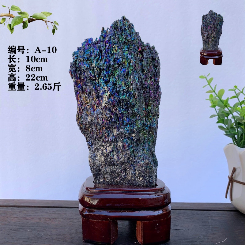 天然矿石炫彩水晶簇火山石七彩矿原石教学矿物标本摆件奇石送礼