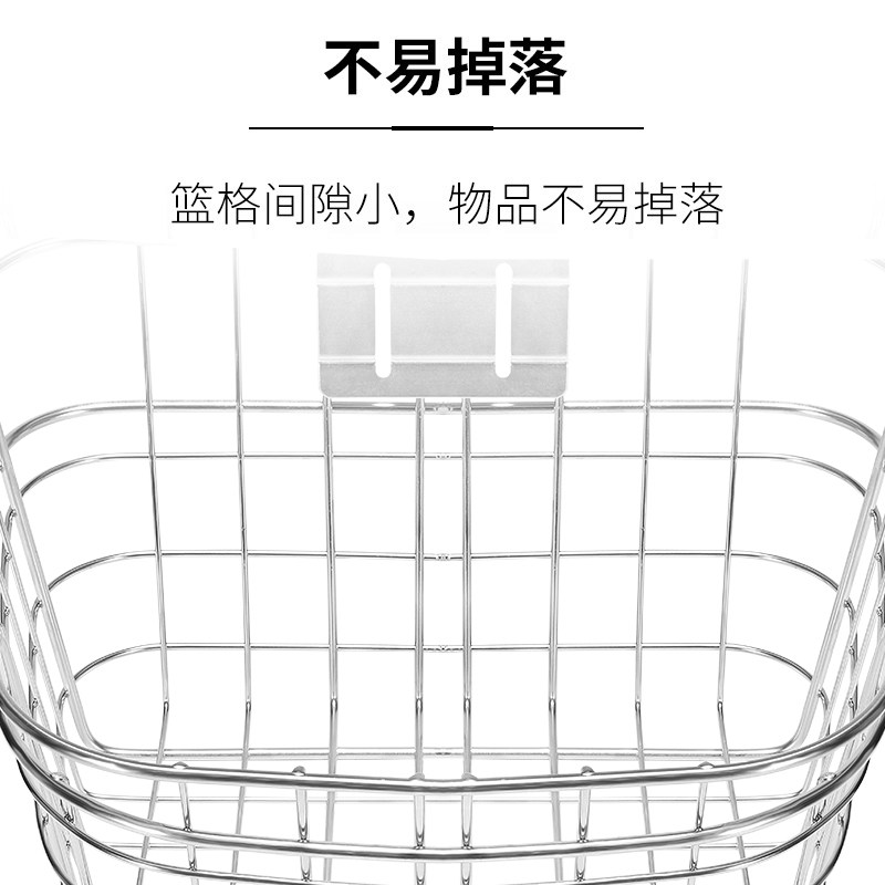 不锈钢前车框山地通勤自行车前篮前筐车筐蓝筐单车菜篮子配件通用
