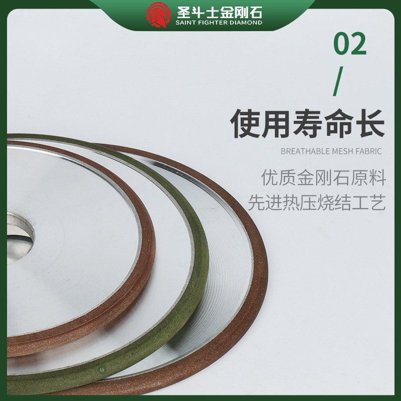 弧形金刚石砂轮硬质合金陶瓷玻璃磨片磨刀机砂轮机磨床精准砂轮片