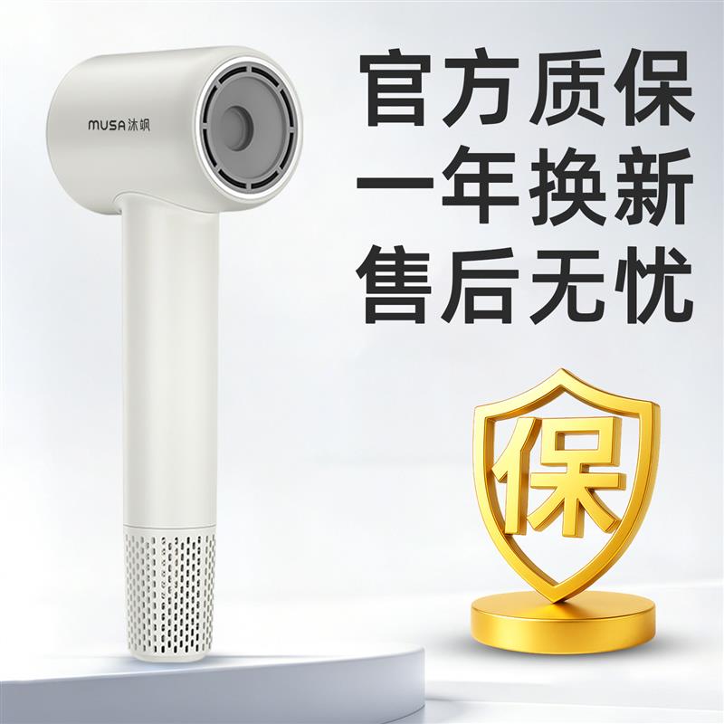 家用1500w大功率负离子吹风机静音速干理发店专用恒温护发吹风筒