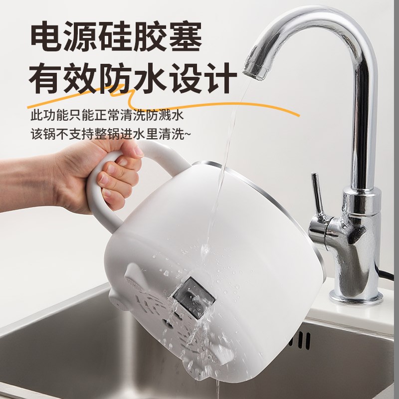 304不锈钢带蒸笼食品级电炖锅煲汤锅家用煮面炖汤煮粥小电火锅锅