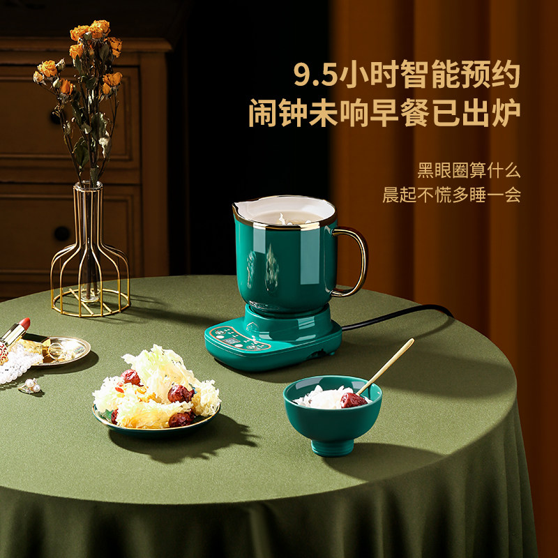 企业公司商务礼盒品装定制陶瓷电炖杯迷你养生玻璃花茶杯小型电热