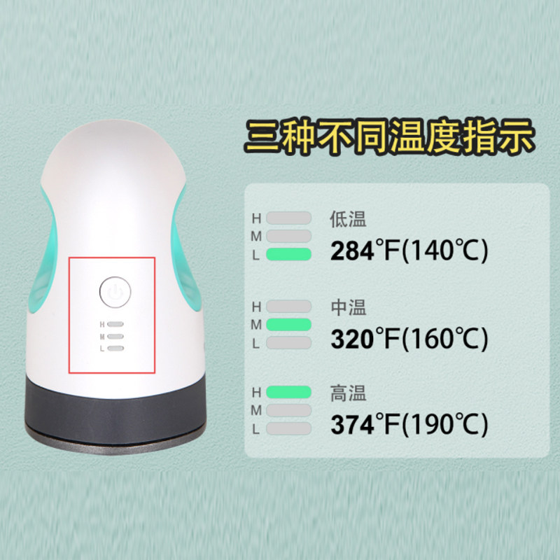 迷你烫画机热转印熨斗小型手持烫印机烫唛标机T恤印花图案拼豆豆