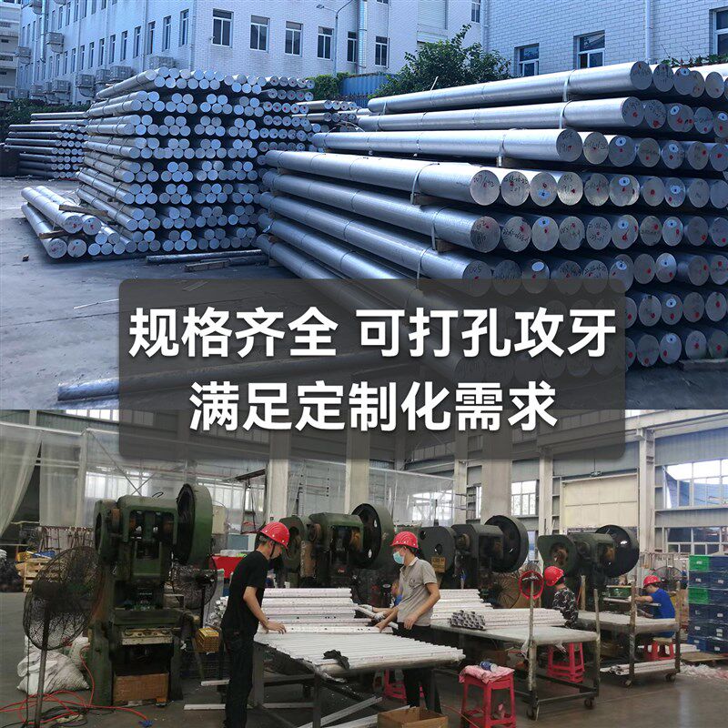 304不锈钢方管带孔外方内圆方钢方条方棒圆孔钢管方块钢材零切