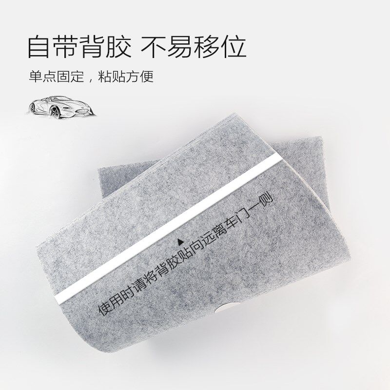 一次性汽车内毛毡脚垫保护吸水防尘脚踏牛皮纸加厚防滑耐用无纺布