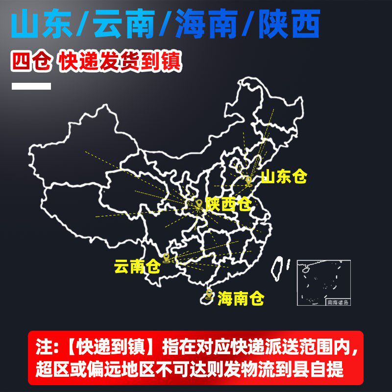 甲壳素海藻高钙高钾桶装水溶肥料生根绿叶膨果含氨基酸水冲施肥料