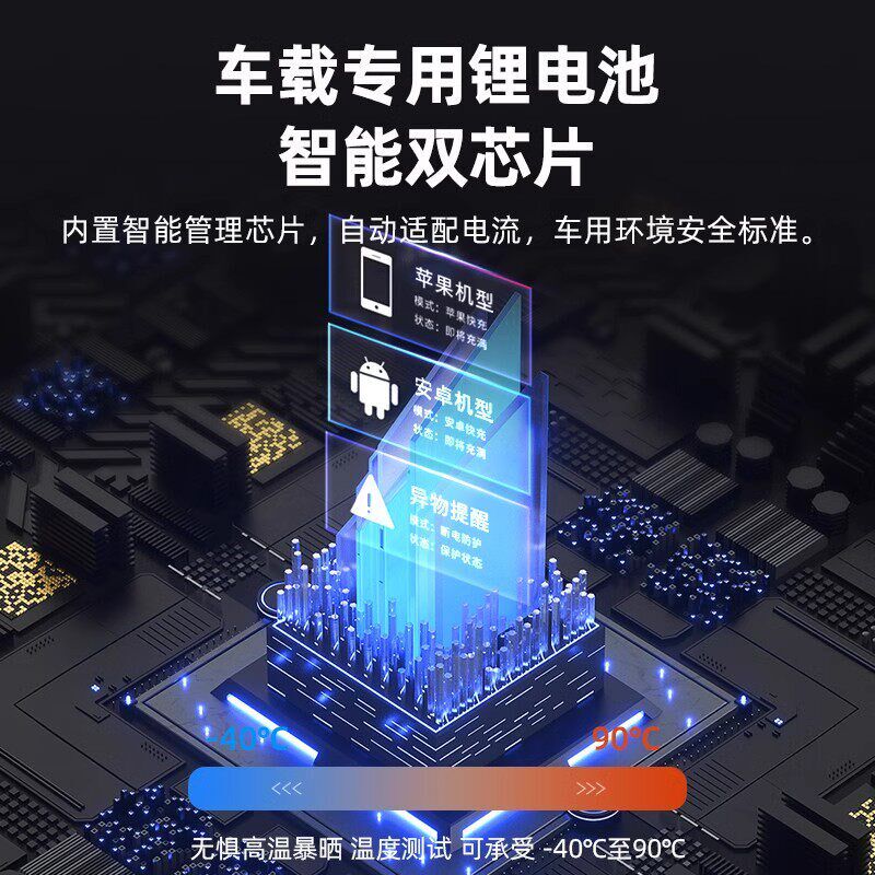 别克君越专用车载手机支架导航无线充电改装汽车用品中控显示12款