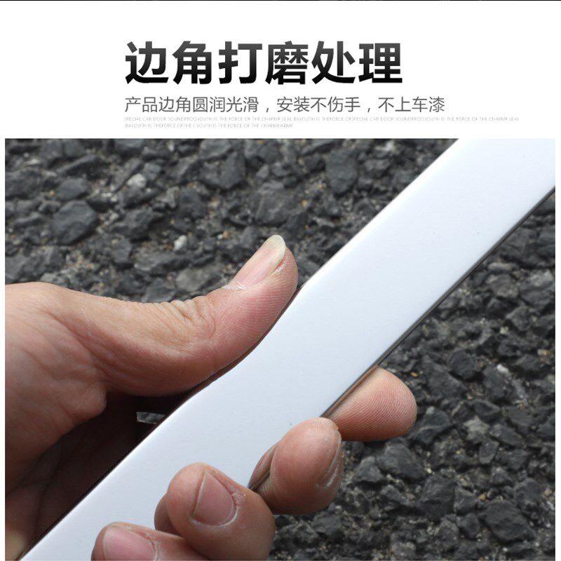 适用于24款探陆不锈钢车窗饰条探陆下窗亮条装饰贴镀铬条汽车配件