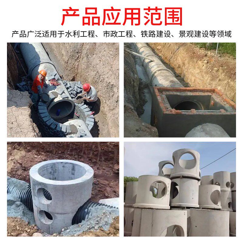检查井钢模具市政方形雨水井盖板圆形污水井预制现浇水泥井圈模具