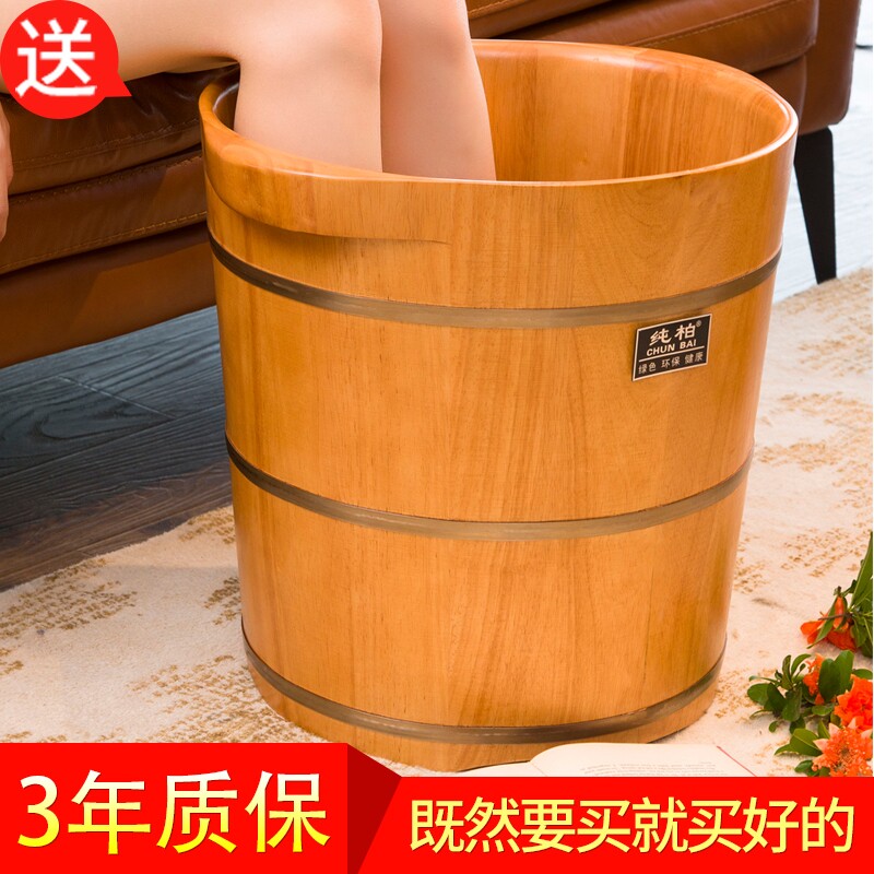 纯柏橡木泡脚木桶足浴桶洗脚木盆木质实木家用足疗桶过小腿高深桶