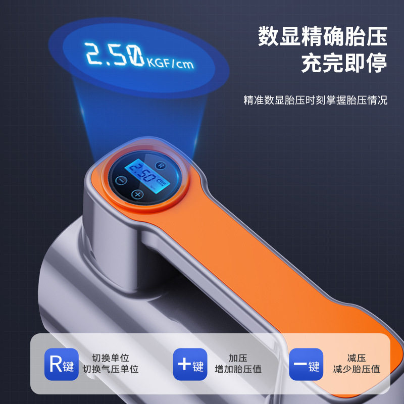 汽车用打气筒电动轮胎大功率冲气车载充气泵无线迷你便携式加气宝
