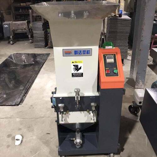 群达废旧塑料粉碎机自动回收上料破碎机中慢速机边边料回收机