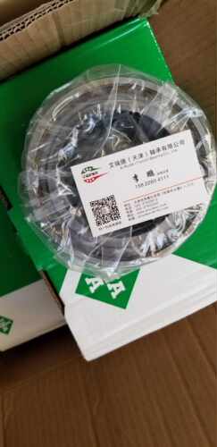 SL045018新款标准件轴承钢-D-PP轴承德国依纳INA滚珠丝杆固定座