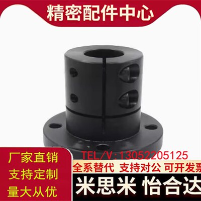 导向轴支座 GBL01/GBL11/GBL21-D12-D16-D20-D25-D30-D35-D40-D5