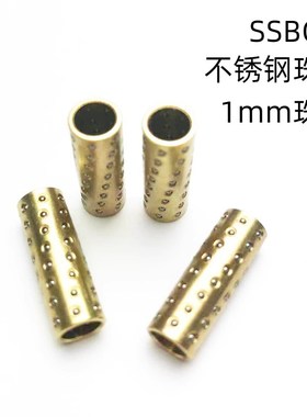微型导向组件滚珠衬套标准型SSBGS不锈钢珠子1mm珠套导向套