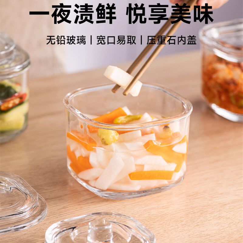 日本厨房家用泡菜坛子加厚玻璃密封咸菜罐腌菜缸瓶一夜腌制浅渍罐