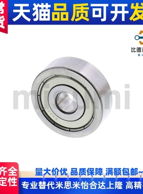 小径滚珠轴承 C-B673ZZ C-B674ZZ C-B675ZZ C-B676ZZ C-B678ZZ