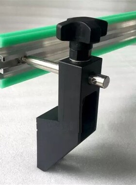 中大型护栏支架含螺母高200mm225mm248.5mm输送机配件传送带挡板