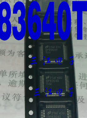 DP83640 DP83640TVV收发器芯片LQFP4 8全新原装