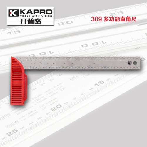 以色列kapro开普路309多功能直角尺木工尺90度加厚划线角度尺
