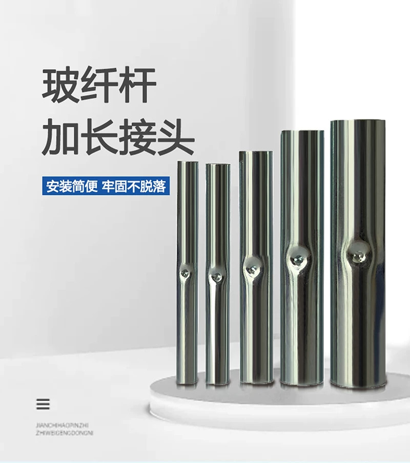 电镀锌防锈玻璃纤维大棚连接管