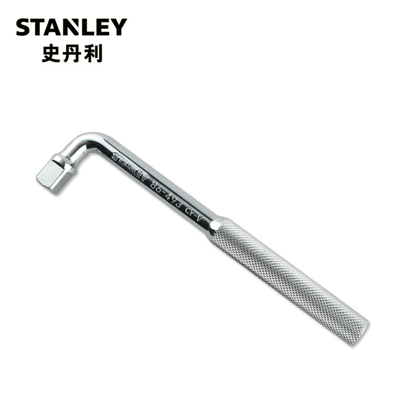 史丹利12.5MM系列L型套筒扳杆250mm 86-493-22 手柄扳手
